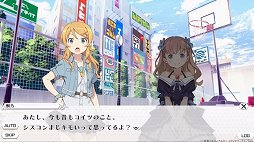 画像ギャラリー No.021のサムネイル画像 / 「ドワンゴゲーム会議（仮）」まとめ。飯田和敏氏がコンセプターを務める「ARTILIFE」や中村光一氏プロデュースの「テクテクテクテク」などの情報が発表
