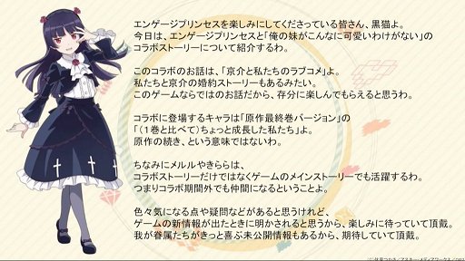 画像ギャラリー No.022のサムネイル画像 / 「ドワンゴゲーム会議（仮）」まとめ。飯田和敏氏がコンセプターを務める「ARTILIFE」や中村光一氏プロデュースの「テクテクテクテク」などの情報が発表