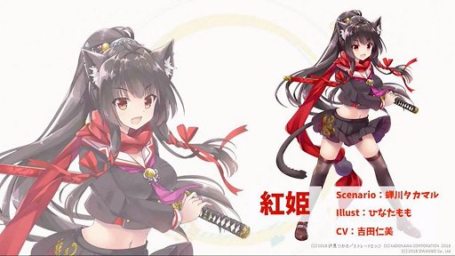 画像ギャラリー No.023のサムネイル画像 / 「ドワンゴゲーム会議（仮）」まとめ。飯田和敏氏がコンセプターを務める「ARTILIFE」や中村光一氏プロデュースの「テクテクテクテク」などの情報が発表