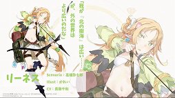 画像ギャラリー No.026のサムネイル画像 / 「ドワンゴゲーム会議（仮）」まとめ。飯田和敏氏がコンセプターを務める「ARTILIFE」や中村光一氏プロデュースの「テクテクテクテク」などの情報が発表