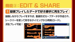 画像ギャラリー No.042のサムネイル画像 / 「ドワンゴゲーム会議（仮）」まとめ。飯田和敏氏がコンセプターを務める「ARTILIFE」や中村光一氏プロデュースの「テクテクテクテク」などの情報が発表