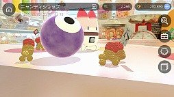 画像ギャラリー No.007のサムネイル画像 / スマホやWebブラウザ上の仮想環境で人工生命を観察,育成する「ARTILIFE」がPC,iOS向けにサービス開始