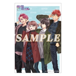 画像ギャラリー No.021のサムネイル画像 / 「乙女チック4Gamer」第192回:新たなイベントスチルも加えた,PS4版「絶対階級学園」を特集。舞台は,階級制度に支配された孤島の名門校
