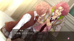 画像ギャラリー No.041のサムネイル画像 / 「乙女チック4Gamer」第192回:新たなイベントスチルも加えた,PS4版「絶対階級学園」を特集。舞台は,階級制度に支配された孤島の名門校