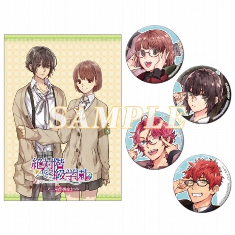 画像ギャラリー No.005のサムネイル画像 / PS4版「絶対階級学園」，結良まりさんが歌う主題歌を収録したOPムービーが公開に。店舗別オリジナル特典の情報も