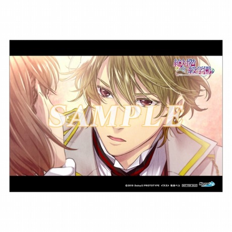 画像ギャラリー No.009のサムネイル画像 / PS4版「絶対階級学園」，結良まりさんが歌う主題歌を収録したOPムービーが公開に。店舗別オリジナル特典の情報も