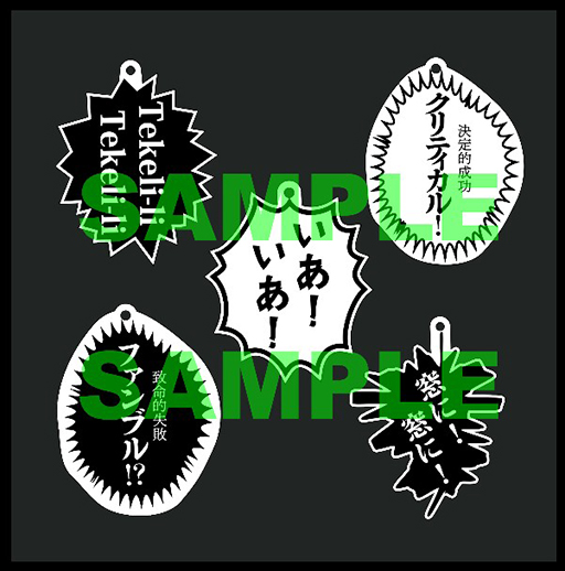 画像ギャラリー No.012のサムネイル画像 / 「クトゥルフ神話」をモチーフにしたグッズ，2024年12月上旬に発売。クトゥルフ学習帳や蜜蝋封印セットなど狂気のアイテム