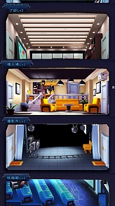 画像ギャラリー No.010のサムネイル画像 / スマホ向けアプリ「Movie Stars〜映画館をつくろう〜」，Android版のクローズドβテストが開始