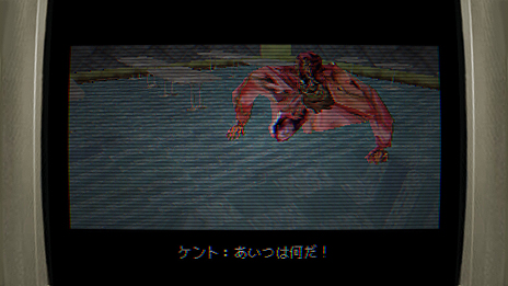画像ギャラリー No.008のサムネイル画像 / レトロ3Dアドベンチャー「Back in 1995」のSwitch版は5月23日，Xbox One版は5月22日に登場。PS4版とPS Vita版も6月配信へ