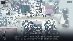 画像ギャラリー No.013のサムネイル画像 / 「OPUS」シリーズ2作とサントラを同梱したNintendo Switch向けパッケージが2019年1月31日に発売