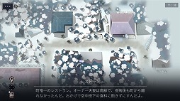 画像ギャラリー No.006のサムネイル画像 / 「OPUS」シリーズ2作とサントラを収録したSwitch版パッケージが本日発売