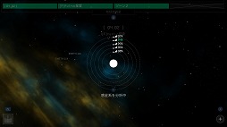 画像ギャラリー No.012のサムネイル画像 / 「OPUS」シリーズ2作とサントラを収録したSwitch版パッケージが本日発売