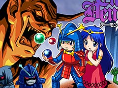 名作アクションRPG「デーモンクリスタル」が，バージョンアップを経てSwitchで復活。今冬リリースへ