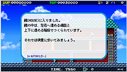 画像ギャラリー No.005のサムネイル画像 / 名作アクションRPG「デーモンクリスタル」が,バージョンアップを経てSwitchで復活。今冬リリースへ