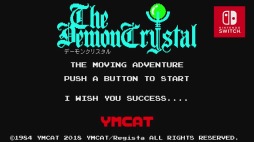 画像ギャラリー No.001のサムネイル画像 / Switch向けアクションRPG「デーモンクリスタル」,ゲーム紹介動画が公開