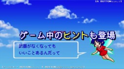 画像ギャラリー No.005のサムネイル画像 / Switch向けアクションRPG「デーモンクリスタル」,ゲーム紹介動画が公開