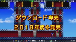 画像ギャラリー No.006のサムネイル画像 / Switch向けアクションRPG「デーモンクリスタル」,ゲーム紹介動画が公開