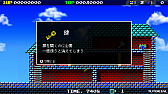 画像ギャラリー No.004のサムネイル画像 / アクションRPG「デーモンクリスタル」のチュートリアル動画が公開