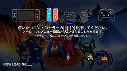画像ギャラリー No.006のサムネイル画像 / Switch向け「デーモンクリスタル」は12月20日より配信へ。“20%引き”のあらかじめダウンロードは本日スタート