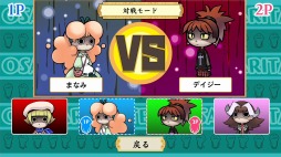 画像ギャラリー No.003のサムネイル画像 / 「THE なめこのパズル 〜なめこ大繁殖〜」のプロモーションムービーが公開に