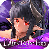 画像ギャラリー No.004のサムネイル画像 / 魔王になって物語を楽しめるアプリ「ダークリベリオン」が今冬に配信，事前登録の受付も開始に。CVには岡本信彦さん，悠木 碧さんらを起用