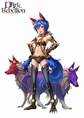 画像ギャラリー No.004のサムネイル画像 / 「ダークリベリオン」,ピックアップ召喚に「ケルベロス」が初登場