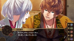画像ギャラリー No.011のサムネイル画像 / Nintendo Switch版「Nightshade／百花百狼」が2018年12月20日に発売