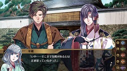 画像ギャラリー No.013のサムネイル画像 / Nintendo Switch版「Nightshade／百花百狼」が2018年12月20日に発売