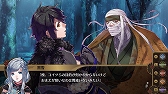 画像ギャラリー No.005のサムネイル画像 / Nintendo Switch版「Nightshade/百花百狼」が本日発売