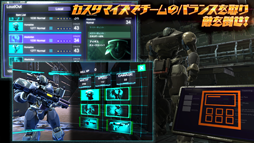 画像ギャラリー No.004のサムネイル画像 / スマホ向け3Dアクションゲーム「TITAN WARS」が発表に。事前登録も受付開始