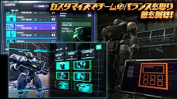 画像ギャラリー No.004のサムネイル画像 / 「TITAN WARS」の正式サービスが開始。リリースを記念してUR BOXがもらえるキャンペーンを実施