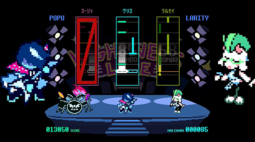 画像ギャラリー No.003のサムネイル画像 / 「DELTARUNE」製品版，チャプター5以降のアップデートがなんと無料。Nintendo Switch 2ならではの操作が楽しめる「スペシャルルーム」を用意