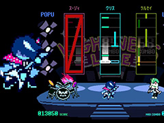 「DELTARUNE」製品版，チャプター5以降のアップデートがなんと無料。Nintendo Switch 2ならではの操作が楽しめる「スペシャルルーム」を用意