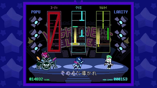 画像ギャラリー No.003のサムネイル画像 / 「DELTARUNE」，開発者のToby Fox氏へのインタビューを公開。6月5日に追加されるチャプター3，4の内容を紹介