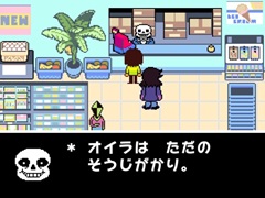 「DELTARUNE」，開発者のToby Fox氏へのインタビューを公開。6月5日に追加されるチャプター3，4の内容を紹介