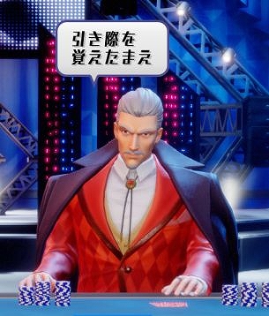 画像ギャラリー No.011のサムネイル画像 / ゲーセンで本格的なテキサスホールデム・ポーカーを楽しめる「ポーカースタジアム」が本日稼働開始
