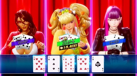 画像ギャラリー No.013のサムネイル画像 / ゲーセンで本格的なテキサスホールデム・ポーカーを楽しめる「ポーカースタジアム」が本日稼働開始