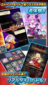 画像ギャラリー No.006のサムネイル画像 / 初心者でも楽しめるカードゲーム「リバースユニオン」,iOS/Android版の事前登録キャンペーンが本日スタート