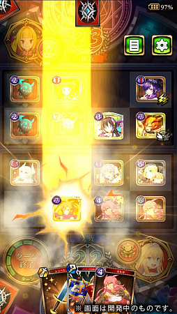 画像ギャラリー No.022のサムネイル画像 / いつでもお手軽カードゲーム! 新作スマホアプリ「リバースユニオン」のファーストインプレッションをお届け