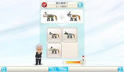 画像ギャラリー No.002のサムネイル画像 / パズルゲーム「アインシュタインの脳トレ」のPC版が，DLsiteにて本日より配信開始