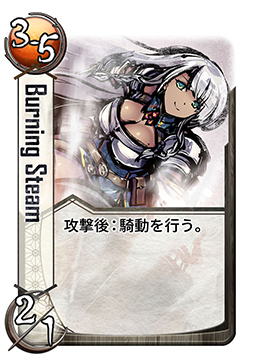 画像ギャラリー No.005のサムネイル画像 / 「桜降る代に決闘を 電子版」に新メガミのクルルとサリヤが参戦