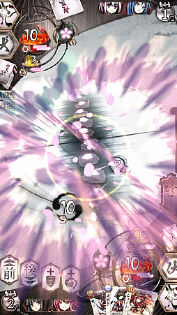 桜降る代に決闘を 電子版