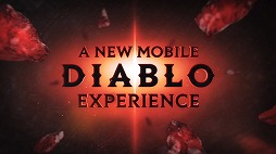 画像ギャラリー No.010のサムネイル画像 / 「Diablo」のスマホ版が登場! BlizzardとNetEaseの共同開発による「Diablo Immortal」の事前登録受付がスタート
