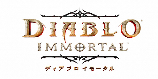 画像ギャラリー No.001のサムネイル画像 / 「ディアブロ イモータル」の日本サーバーが本日稼動。クローズドアルファテストへの参加が可能に