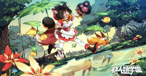 画像ギャラリー No.008のサムネイル画像 / スマホ向けMOBA「非人類学園」が2019年1月に配信予定。お嬢様キャラ「精衛」など,各種特典をラインナップした事前登録も開始に