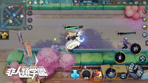 画像ギャラリー No.003のサムネイル画像 / スマホ向けMOBA「非人類学園 -Extraordinary Ones-」の配信が開始。個性豊かなヒーローたちとバトルをとおして青春しよう