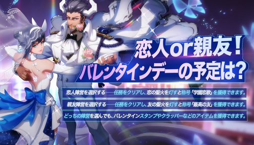 画像ギャラリー No.006のサムネイル画像 / 「非人類学園」,新ヒーロー「一反木綿」実装を含むアップデートを実施