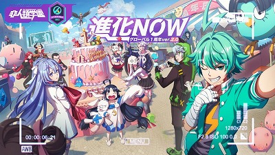 画像ギャラリー No.001のサムネイル画像 / 「非人類学園」,1周年記念のアップデートを実施