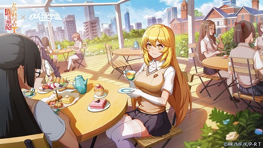 画像ギャラリー No.005のサムネイル画像 / 「非人類学園」×「とある科学の超電磁砲T」コラボまであと少し。登場キャラ3人を紹介