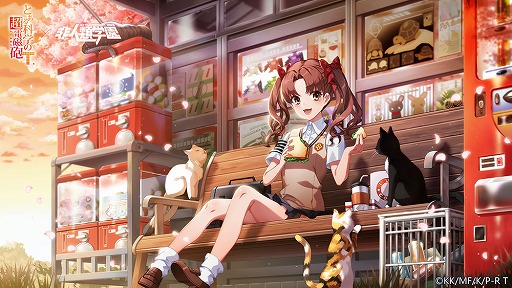 画像ギャラリー No.001のサムネイル画像 / 「非人類学園」，「とある科学の超電磁砲T」コラボヒーロー白井黒子のスキルが公開